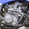 Mustang Evo 2 250cc - Crossfire - Mustang 250 Evo3